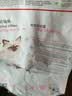 皇家猫粮 幼猫猫粮 幼猫奶糕 K36 通用粮 4-12月 2KG 实拍图