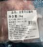 恒都 国产原切去骨羊后腿肉2斤 冷冻 国产草饲   煎炒炖煮 实拍图