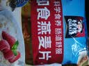 桂格（QUAKER）即食燕麦片1478g 纯麦片 高纤饱腹 零添加白砂糖 营养早餐家庭装 实拍图