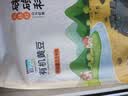硃碌科有机黄豆3斤装  东北大豆豆浆豆 圆粒黄大豆富含蛋白非转基因 实拍图