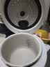 美的（Midea）萌兰联名款小熊猫电饭煲家用小型1-2人1.2L电饭锅宿舍DIY抗菌白玉釜煮粥米饭锅 JA123 实拍图