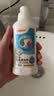贝亲（Pigeon）奶瓶清洗剂 婴儿专用 奶嘴玩具果蔬清洁1300ml 囤货装 PL156 实拍图