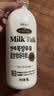 伊利YONSEI MILK延世牧场 韩国原装进口 1L 全脂低温牛奶 1A级奶源 实拍图