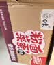 白象方便面 骨汤麻辣烫味粉面菜蛋157g*12桶 泡面粉丝卤蛋整箱 实拍图