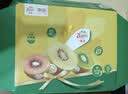 佳沛（zespri）新西兰金奇异果10粒巨大果146-175g猕猴桃水果礼盒 实拍图
