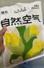 福丸自然空气玉米豆腐猫砂除臭低尘可冲厕所 玉米淡香 2.5kg*4包 实拍图