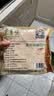 东来顺 内蒙古羔羊原切肋排羊肉片400g 火锅羊肉卷 清真中华老字号 实拍图