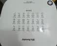 九阳（Joyoung）空气炸锅2026年新款家用免翻面6L大容量多功能可视全自动0涂层304不锈钢钛蒸烤炸一体PR2506 实拍图