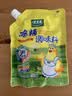 太太乐鸡精 三鲜标准加倍提鲜 鸡精180g（加嘴装）炒菜烹饪美食大赛同款 实拍图