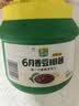 欣和葱伴侣六月香豆瓣酱2kg炒菜焖炖蘸非转基因90天原酿 实拍图