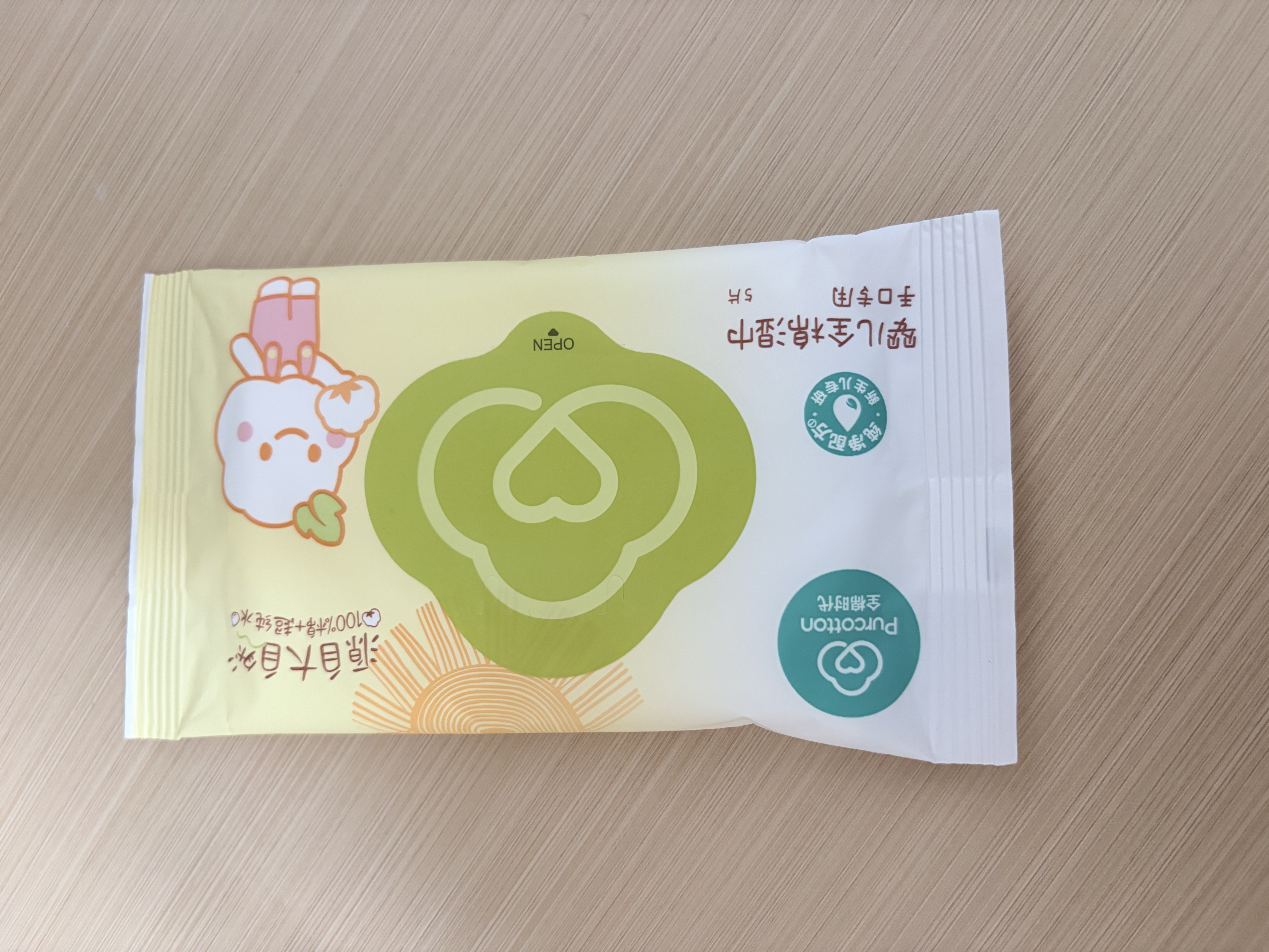 全棉时代婴儿湿巾100%纯棉屁屁湿纸巾80抽*3包 新旧包装随机发货 实拍图