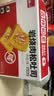 泓一 乳酪肉松面包2斤 吐司早餐代餐手撕面包休闲零食品小吃点心1000g 实拍图