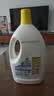 滴露（Dettol）衣物消毒液除菌柠檬3L 99.9%杀菌除螨水内衣裤衣服 需搭洗衣液用 实拍图