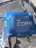 英特尔（Intel）酷睿12代 i5处理器12600KF 10核16线程 单核睿频至高可达4.9Ghz 20M三级缓存 盒装CPU 实拍图