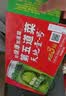 天地壹号苹果醋饮料330ml×12+3罐低糖0脂酸爽解腻整箱 国庆年货送礼 实拍图