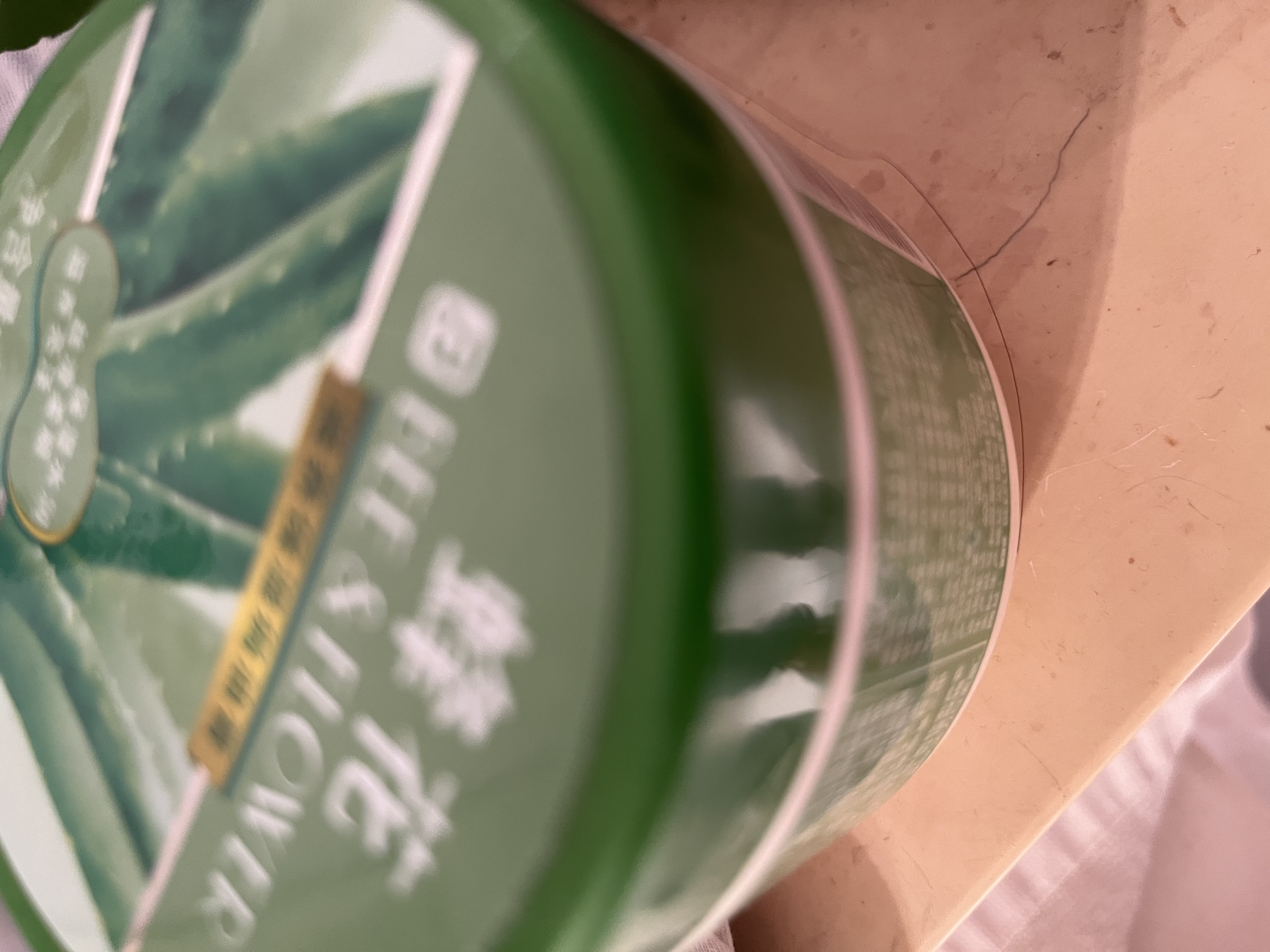 蜂花滋养保湿焗油膏380g免蒸发膜倒膜营养油修护护理毛燥分叉 实拍图