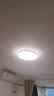 欧普照明（OPPLE）48瓦吸顶灯客厅卧室灯简约护眼智控调光LED灯具18㎡品见III 实拍图