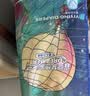 宜婴新梦想家全包臀小内裤2XL68拉拉裤超薄尿不湿【品质安心尿裤】 实拍图