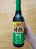李锦记【百厨大战同款】薄盐系列 特级薄盐生抽500ml【减盐25%* 特级】 实拍图
