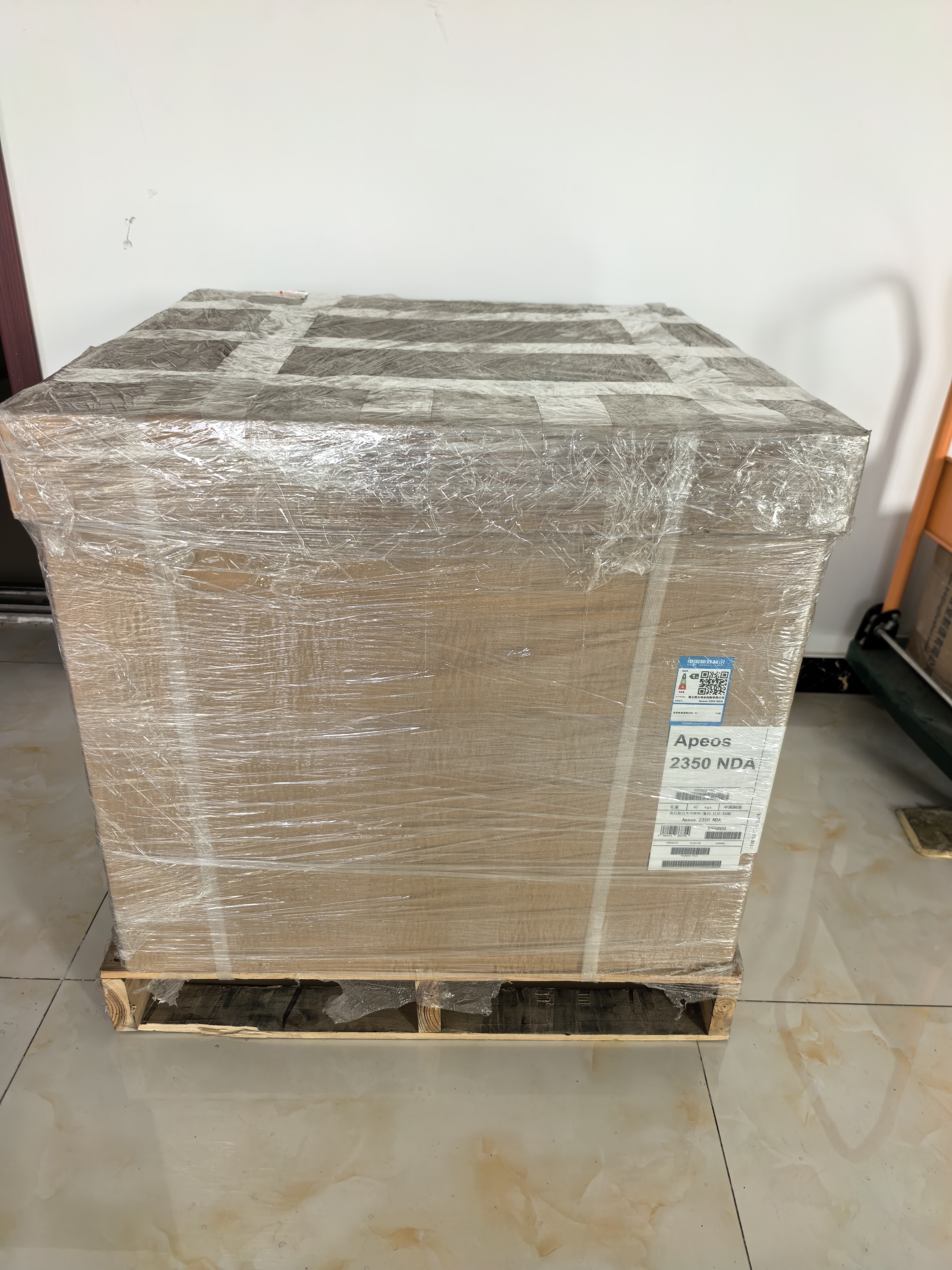 富士胶片（原富士施乐）施乐Apeos 2350NDA复合机黑白网络激光复印机打印机（含输稿器 双面器 无线） 实拍图
