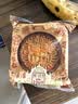 华美蛋黄纯白莲蓉月饼礼盒经典广式月饼中秋节送礼团购600g 实拍图