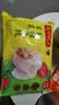 湾仔码头荠菜猪肉水饺1320g66只食品速食面点生鲜饺子夜宵早餐速冻半成品 实拍图