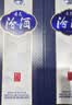 汾酒青花20升级版 送礼优选 清香型白酒 53度 500mL*2瓶 新包装 实拍图
