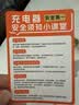 苹果18/17/16充电器头充电线适配原装正品45W快充套装iPhone18/17/16proMax/15/DUO电源适配器数据线 【原充正品】苹果双Type-C快充编织线-1米 实拍图