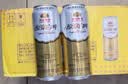 燕京啤酒 原浆白啤12度 500ml*12听  整箱装 现货热卖 实拍图