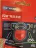 Sandisk闪迪256GB Type-C USB3.2 哨兵模式车载U盘 CZ53C 读速400MB/s 行车记录仪优盘 适配多品牌新能源汽车 实拍图