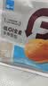 泓一低GI手撕面包早餐休闲零食品全麦慢糖吐司下午茶糕点心300g 实拍图