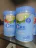 嘉宝（GERBER）混合蔬菜营养谷物高铁米粉宝宝辅食米糊250g 6月+100%真验厂 实拍图