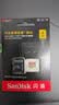 Sandisk闪迪1TB TF(MicroSD)内存卡4K极速金卡A2 V30 U3兼容大疆Pocket3/4P/Action 6运动相机/无人机存储卡 实拍图