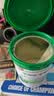 伊利金领冠塞纳牧有机A2β-酪蛋白奶粉3段(12-36月)800g*1罐 首款HMO 实拍图