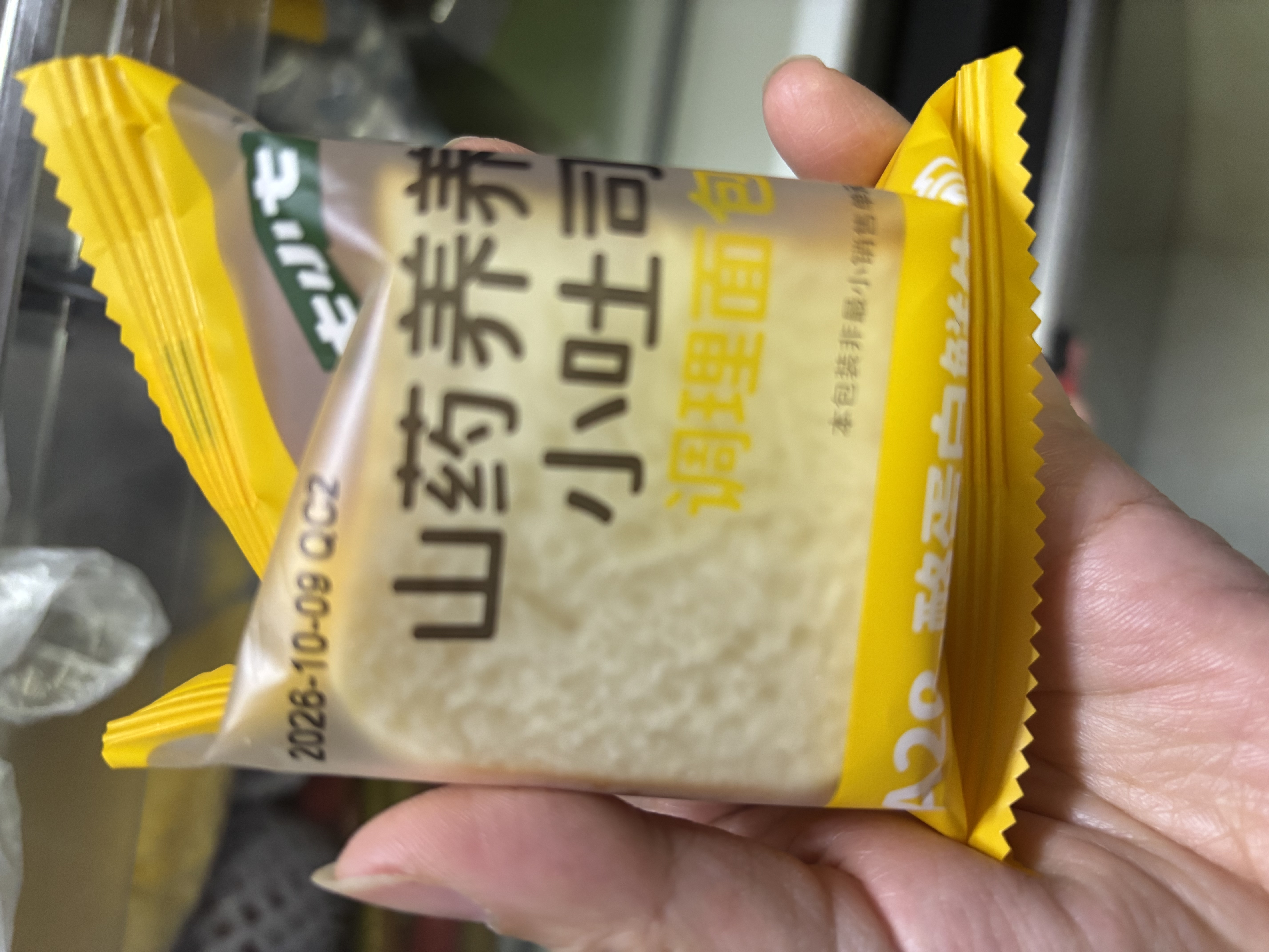 七小七山药养养小吐司385g厚切吐司面包营养儿童早餐健康零食 源头直发 实拍图
