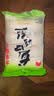 方家铺子龙口粉丝粉条凉拌水晶粉蒜蓉扇贝鸭血牛肉粉丝汤火锅烧烤食材400g 实拍图