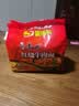康师傅 方便面 经典红烧牛肉面五连包104g*5袋 泡面袋装速食 方便食品 实拍图