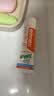 ELMEX艾美适含氟儿童牙膏6-12岁防蛀防龋齿青少年换牙期护龈50ml*2 实拍图