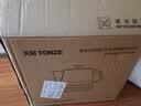 天际（TONZE）中药煎药壶中药锅智能分体全自动陶瓷炖药锅3L大容量养生熬药壶电药壶BJHD23A30FAW 实拍图