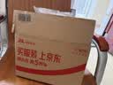 欧丽薇兰 Olivoila【保真橄榄油】食用油 特级初榨橄榄油红装1L 实拍图