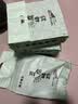狮子医生 豆腐猫砂吸臭低尘不沾底速团绿茶味猫砂可冲厕所 2.4kg*4包 实拍图