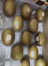 佳沛（zespri）新西兰 金奇异果特大果15粒134-146g猕猴桃水果礼盒 实拍图