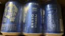 天润奶啤乳酸菌风味牛奶饮品新疆特产 300ml*12罐礼盒装 实拍图