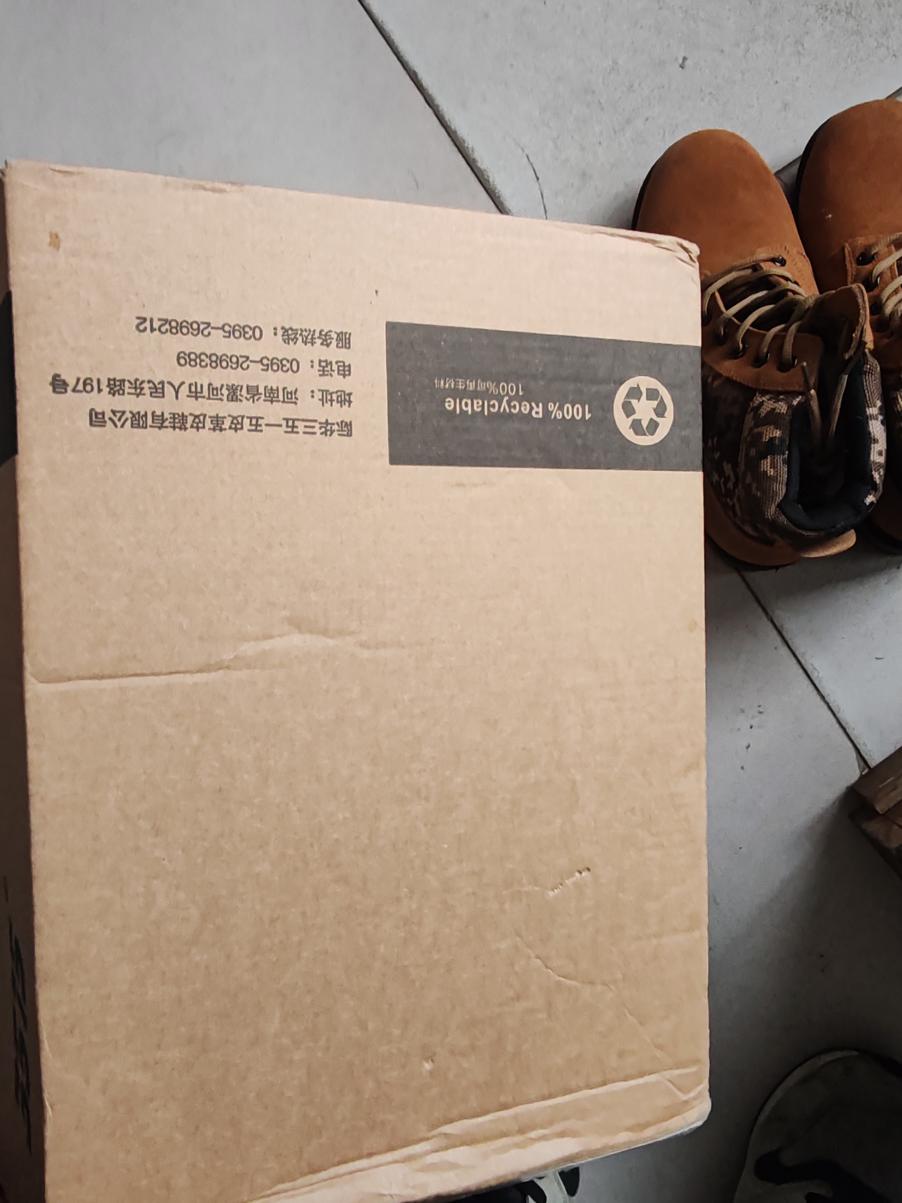 强人羊毛靴际华3515厚实保暖大头棉靴劳保短靴 经典09棉鞋 黄色 42码 实拍图