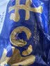 真牛馆澳洲谷饲和牛MB67原切牛排2斤 雪花牛肉生鲜 牛扒牛霖 礼品 实拍图