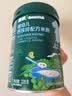 英氏婴幼儿米粉菠菜加铁加钙228g宝宝辅食钙铁锌营养米糊6月+ 实拍图