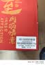 维维精选组合1720g减糖豆奶粉豆浆粉营养早餐代餐 冲饮 非转基因大豆 实拍图
