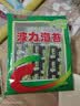 波力海苔原味150g/680片儿童高蛋白休闲零食即食紫菜寿司包饭海苔大罐 实拍图