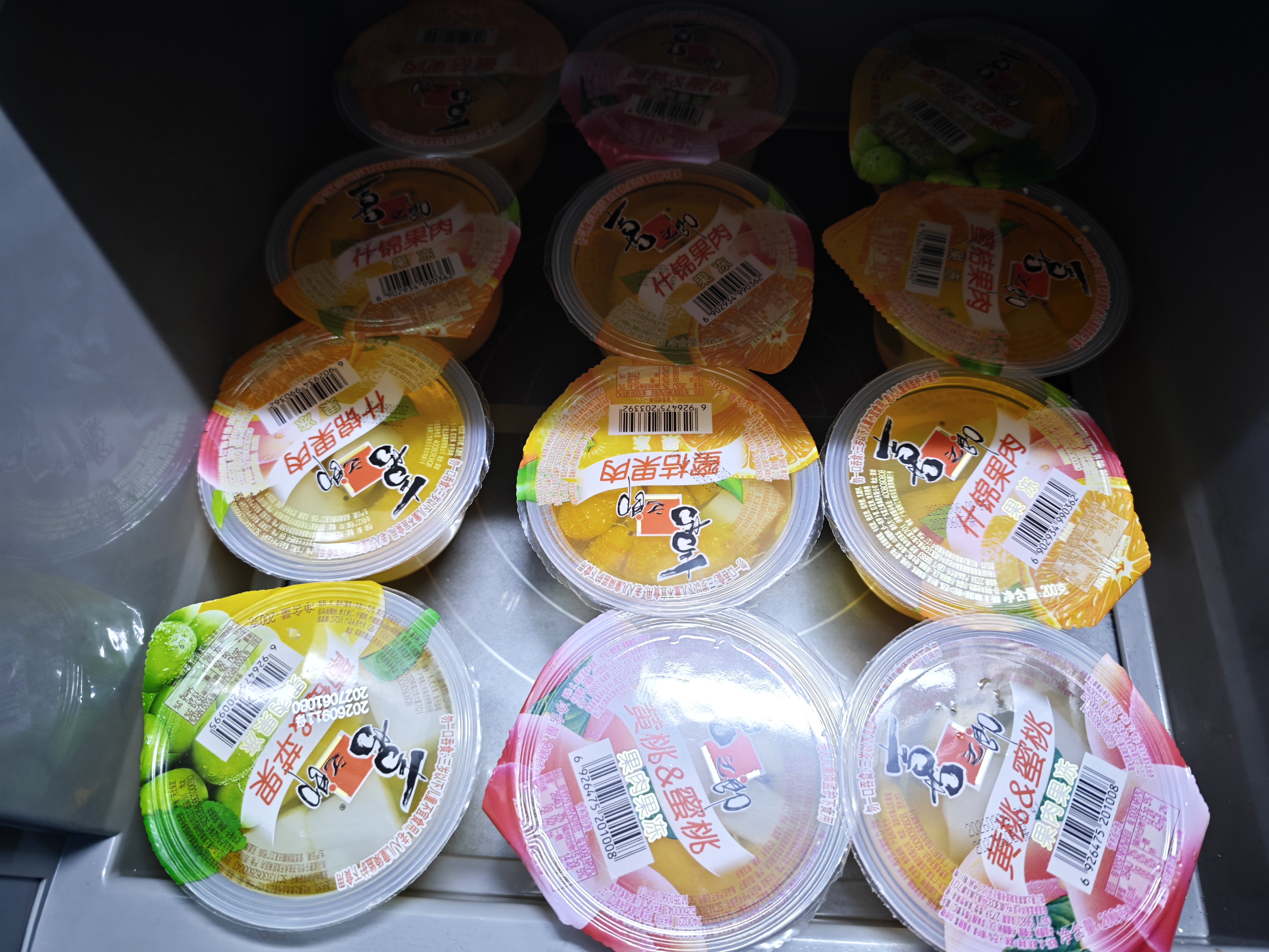 喜之郎霸气大碗果肉果冻200克x12杯4口味 休闲儿童露营出游零食大礼包 实拍图