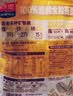 西麦即食燕麦片1000g袋代餐谷物营养早餐高蛋白质无额外添加蔗糖 实拍图